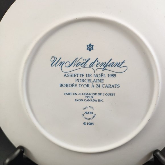 Set of Bisque Porcelain Snowy Christmas Children Decorations - Picture 5 of 8